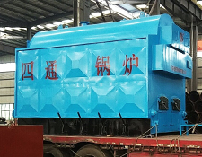 <b>4ton DZH Series Wood Fired Moving Grate Boiler for Philippines Palm Oil Mill</b>